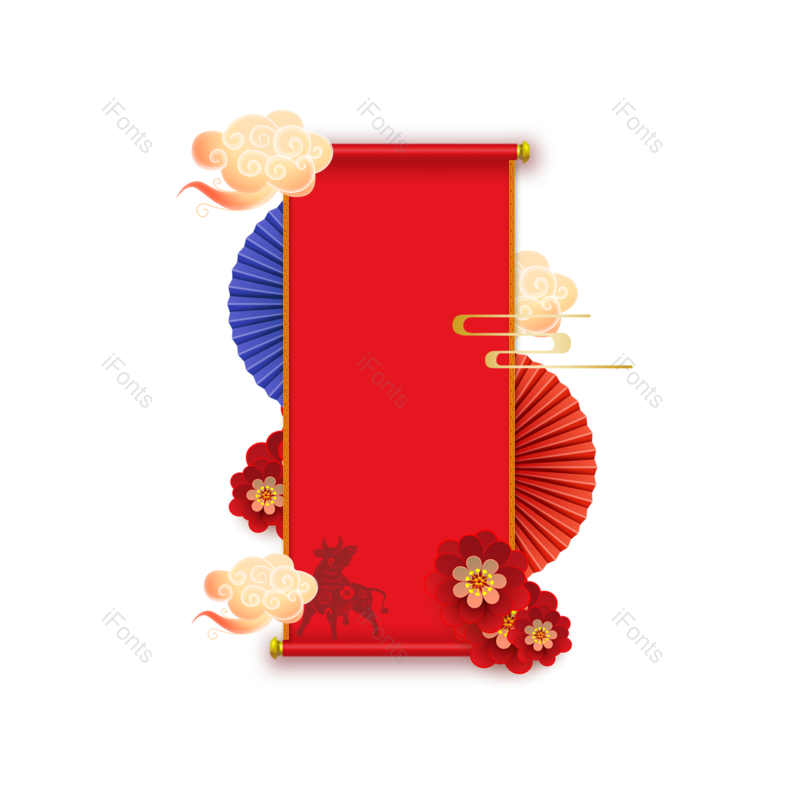 祥云图片,春节元素,喜庆PNG,元旦免抠素材